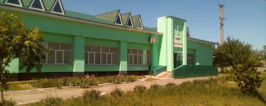 Dim Molytvy Yekhb "Svit Yevanheliya"
