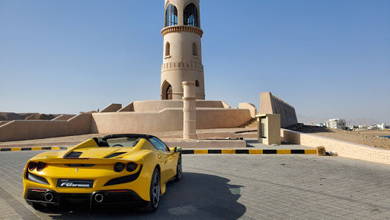 Sur Public Beach & Park