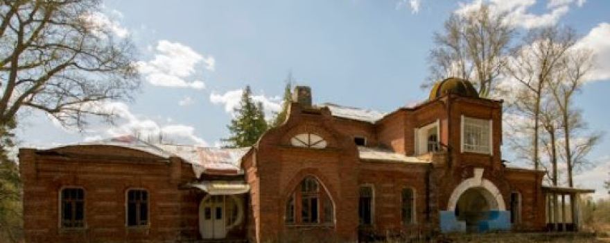 Usad'ba Matrenino
