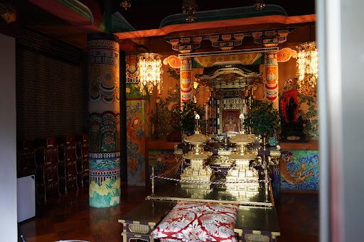 Daishoji Temple (Nakano Fudoson)