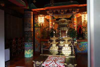 Daishoji Temple (Nakano Fudoson)