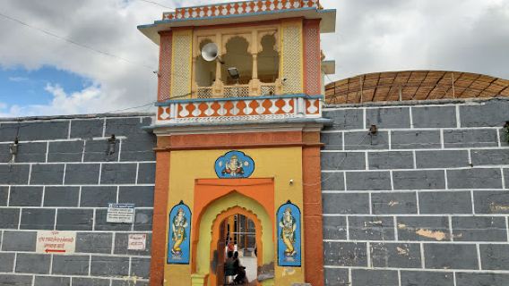 Shree Sant Eknath Maharaj Samadhi Mandir