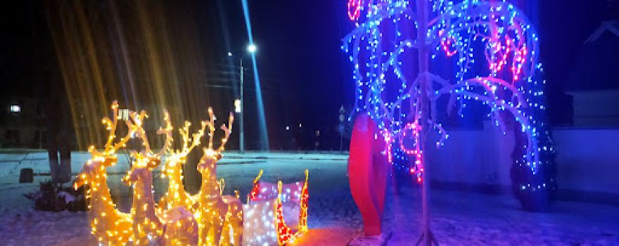 Park