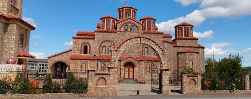 Church of Ss. Cyril & Methodius