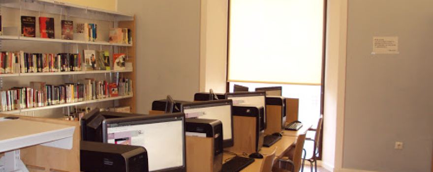 MUNICIPAL PUBLIC LIBRARY UTRERA