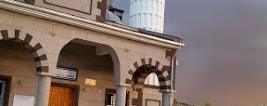 Eşme TOKİ Camii