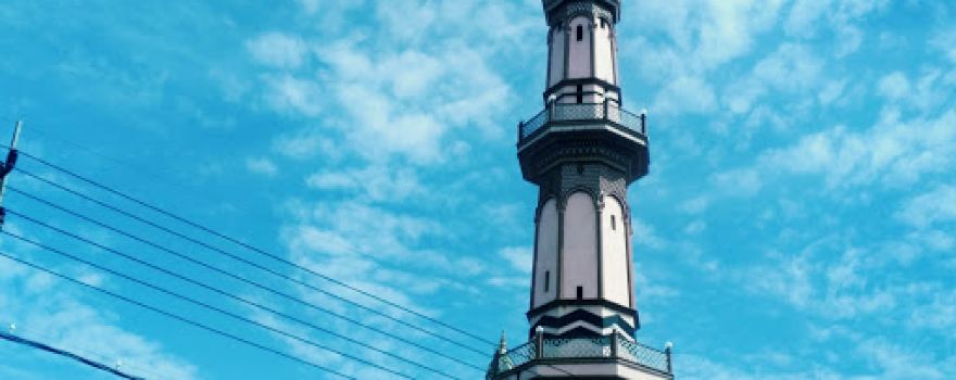 MASJID ISMAIL