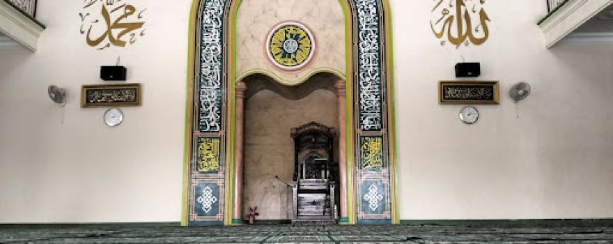 Masjid BAITURRAHMAN Besuk