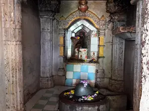 Siddhnath Aashram
