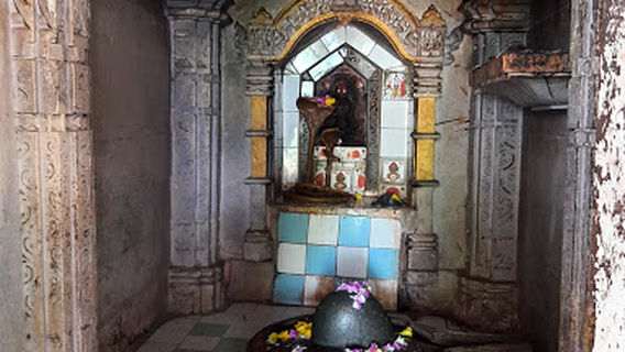Siddhnath Aashram