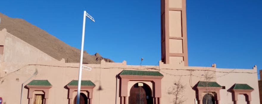 Mosquée As-sunna مسجد السنة