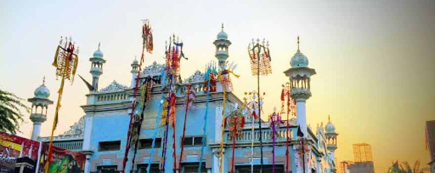 Shaikh-ul-Islam Hazrat Syed Ismail Bukhari (R.A)