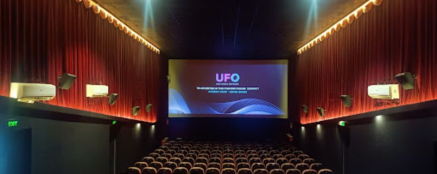 Milan DD Plex