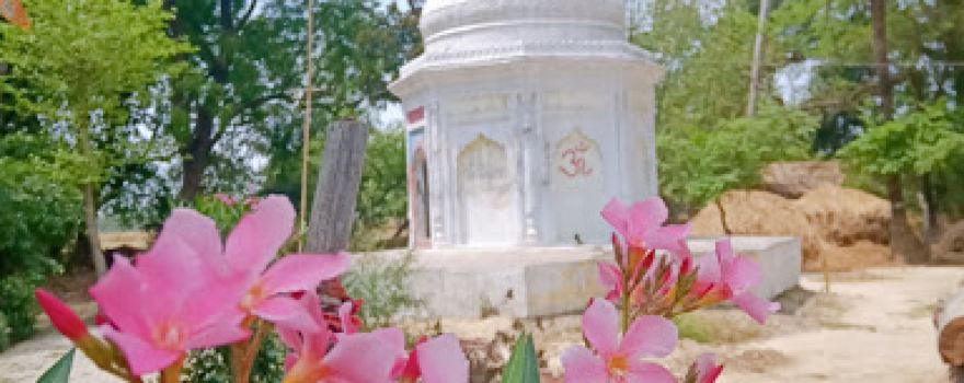 Shiv Mandir Dakhinwara