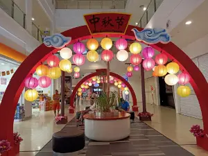 GSC CityONE Megamall