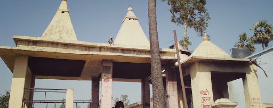 Tarkulha Devi Mata Mandir