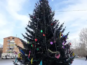 Парк Отдыха
