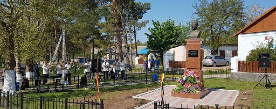 Parc Doroţcaia