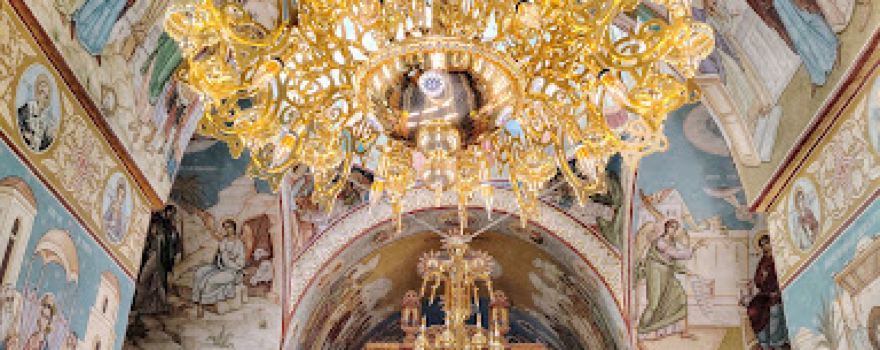 Spring Mures Monastery