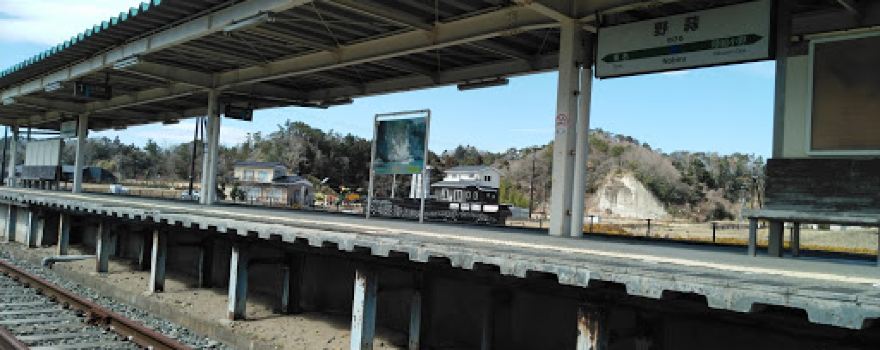 3.11 Disaster Recovery Memorial Museum