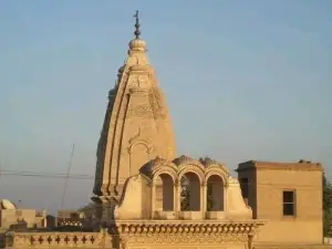 Mayo Chowk (میو چوک)