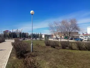 Children's Park