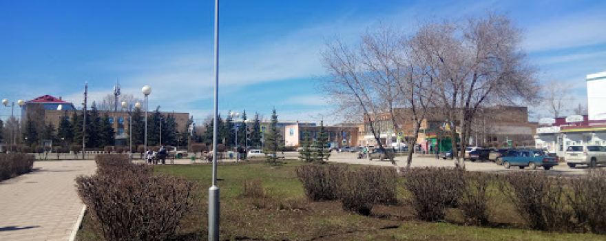Children's Park