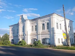 Уржумский Краеведческий Музей им. Н.Н. Арбузовой
