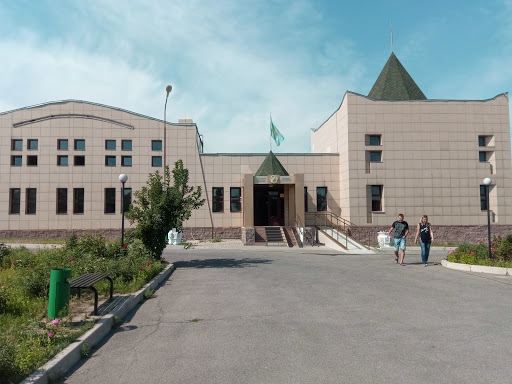 Esik State Historical and Cultural Museum