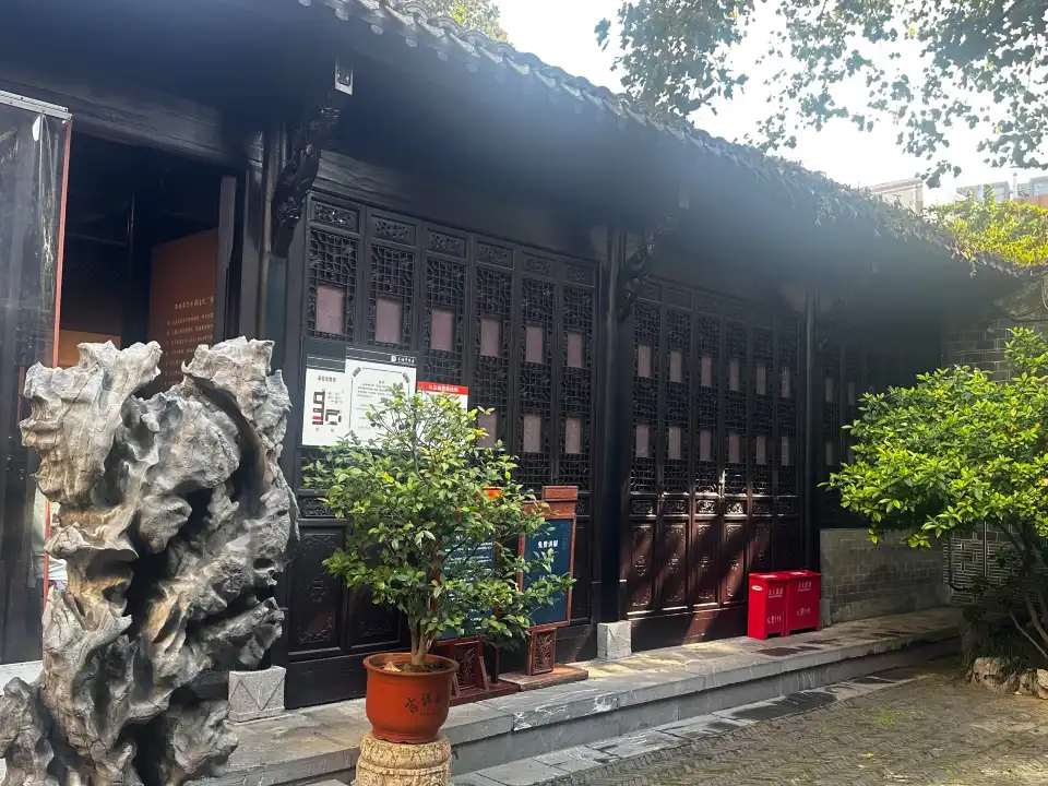5_Former Residence of Li Hongzhang