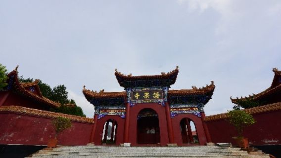 Youxianzhengguo Temple