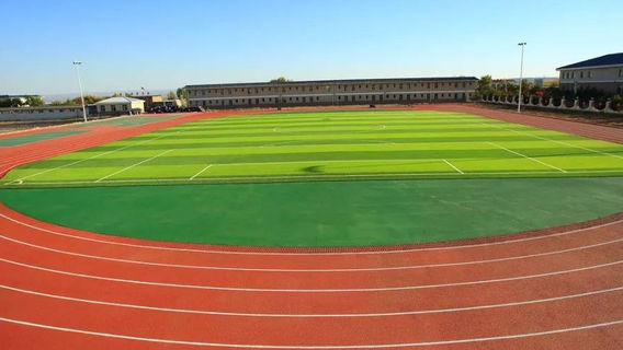 People's Stadium
