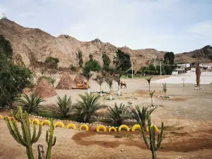 Parque zonal Chavin De Huantar