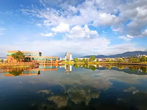 Erzurum Olympic Park