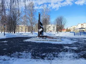 Парк отдыха им. Воробьева