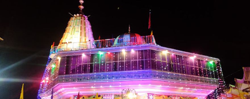 Chandi maa temple