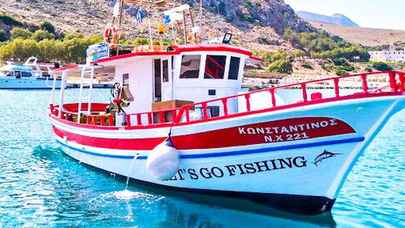 Let's Go Fishing - Chania Crete