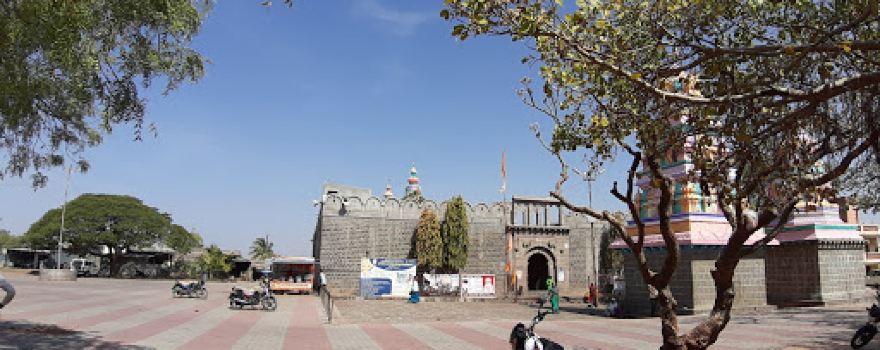 Shree Kshetra Gahininath Gad
