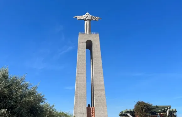 阿爾瑪達