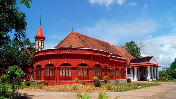 The Kanakakunnu Palace