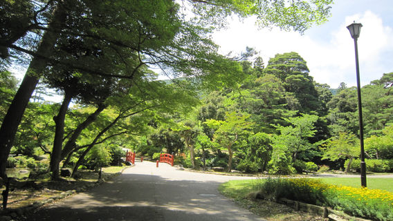 Yahiko Park
