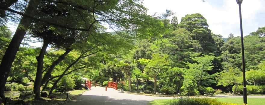 Yahiko Park