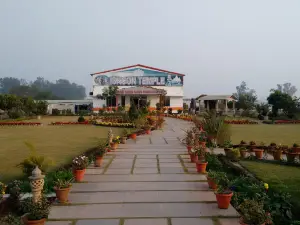 ISKCON Temple, Sri Sri Radha Raman Bihari Ji Mandir, Lucknow