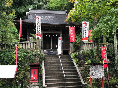 Izuruhara Benten Pond