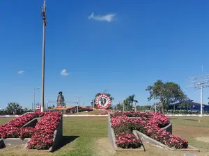 Parque do Peao