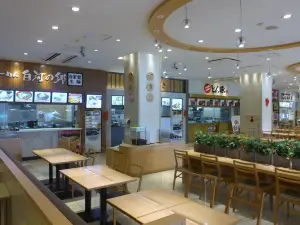 Nasukogen SA Southbound