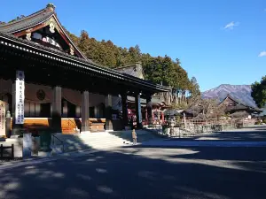 Kuon-ji
