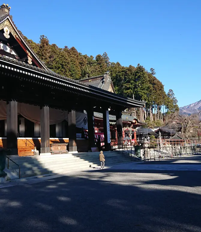 Minamikoma District