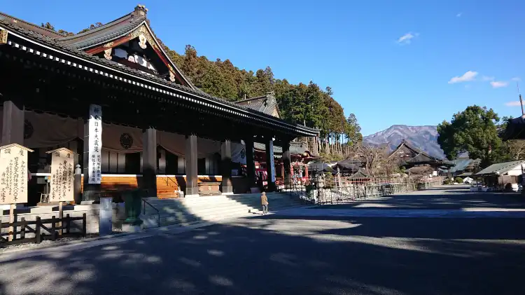 Hotels in Minamikoma District