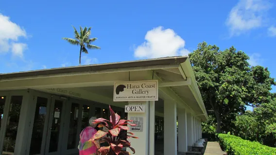 Hana Coast Gallery